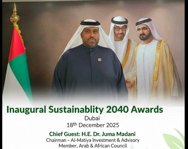 Sustainability awards collage